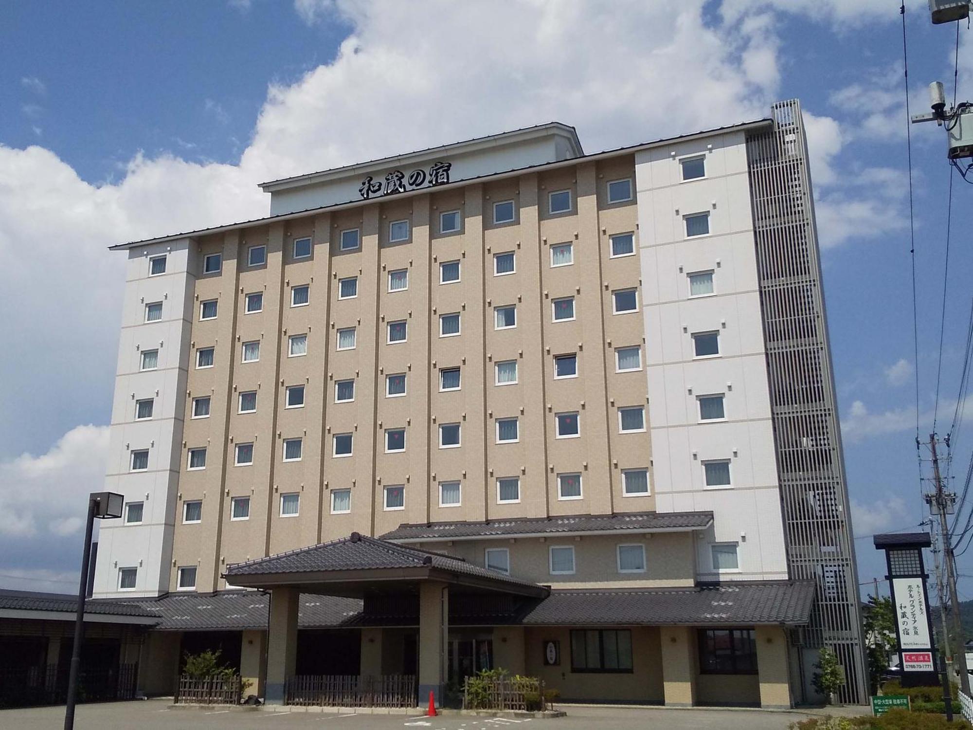 Route Inn Grantia Himi Wakuranoyado Exterior foto